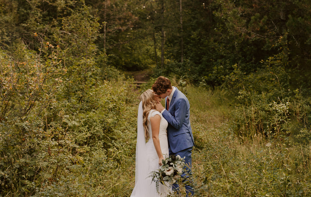 Mckenna + Aiden | Bridal Session