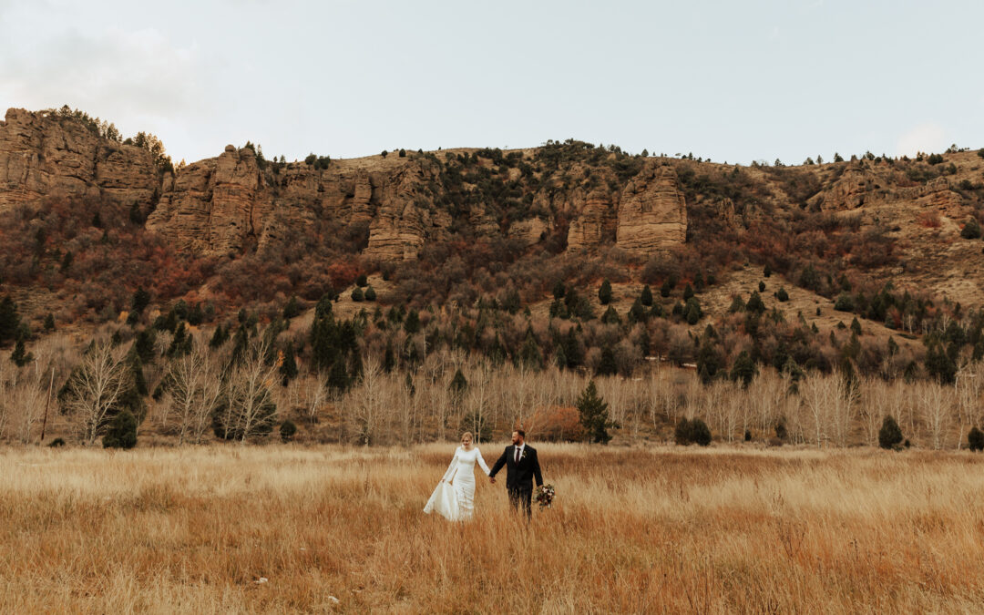 Intimate Bridal Session | Fall Wedding